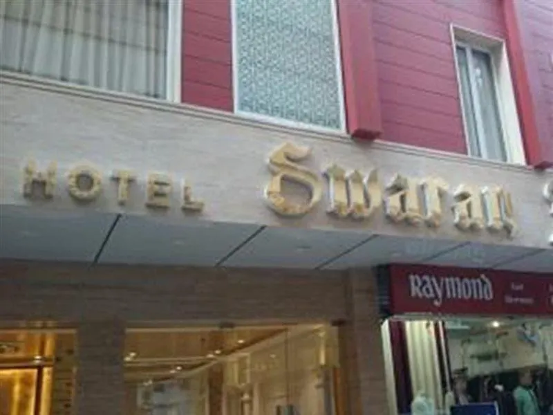 Hotel Swaran Palace Delhi  Delhi (National Capital Territory of India)
